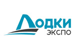 Лодки ЭКСПО 2025
