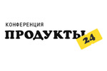 Продукты 2024