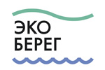 ЭкоБерег 2025