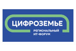 Цифроземье 2024