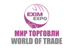 Мир торговли 2024