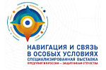 Навигация и связь в особых условиях 2025