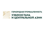 Горнорудная промышленность Узбекистана и Центральной Азии 2024