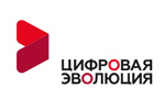 Цифровая эволюция 2024