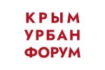Крым Урбан Форум 2024