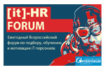 IT - HR FORUM 2024