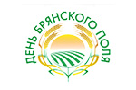 День Брянского поля 2022