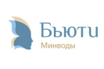 Бьюти Минводы 2025