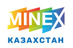 МАЙНЕКС Казахстан 2023