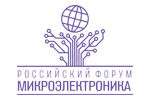 Микроэлектроника 2024