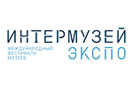 Интермузей 2024