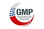 GMP-конференция 2025