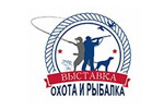 Рыбалка и Охота. Отдых 2021. Логотип выставки