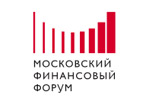 Московский финансовый форум 2025