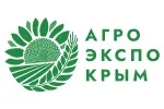 АгроЭкспоКрым 2026. Логотип выставки