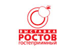 Ростов Гостеприимный 2024. Логотип выставки