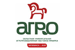 АГРО 2025
