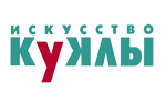 Искусство Куклы 2024