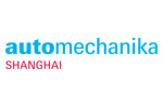 Automechanika Shanghai 2025