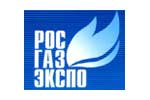РОС-ГАЗ-ЭКСПО 2025. Логотип выставки