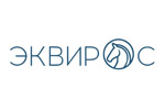 Эквирос 2025