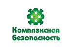 Комплексная безопасность 2025. Логотип выставки