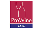 ProWine Singapore 2024. Логотип выставки