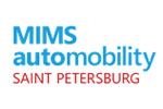 MIMS Automobility Moscow 2025