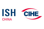 ISH China & CIHE 2025