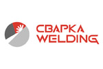 Сварка / Welding 2025