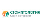 Стоматология Санкт-Петербург 2024
