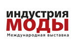 Индустрия Моды 2022