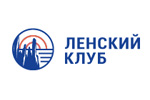Ленский клуб