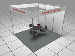 Полуостров