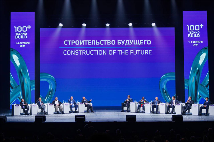 100+ TechnoBuild 2025