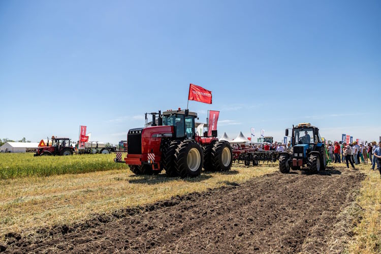 День Донского поля 2023