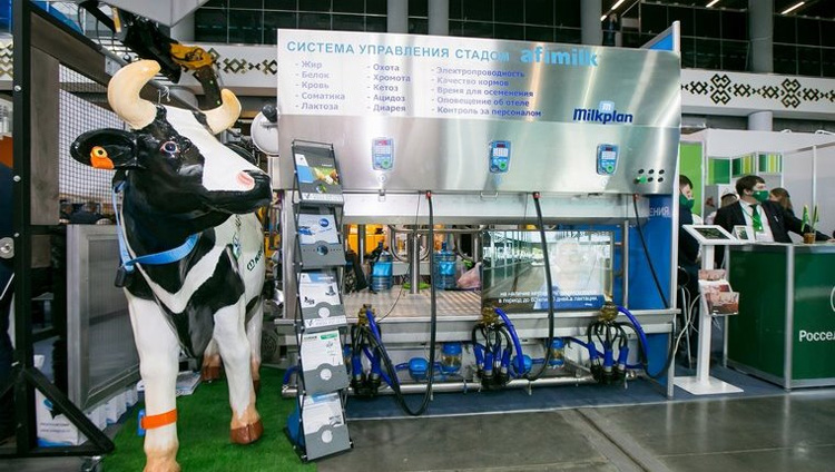 АгроКомплекс 2022