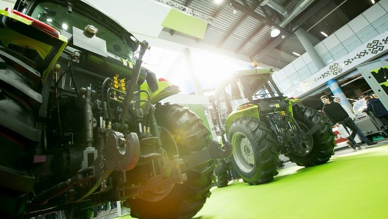 АгроКомплекс 2023