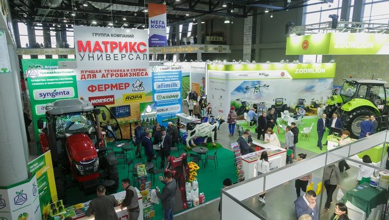 АгроКомплекс 2024