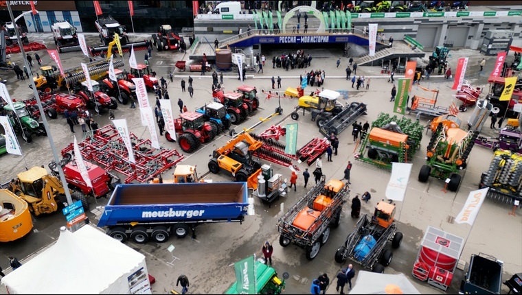 АгроКомплекс 2024