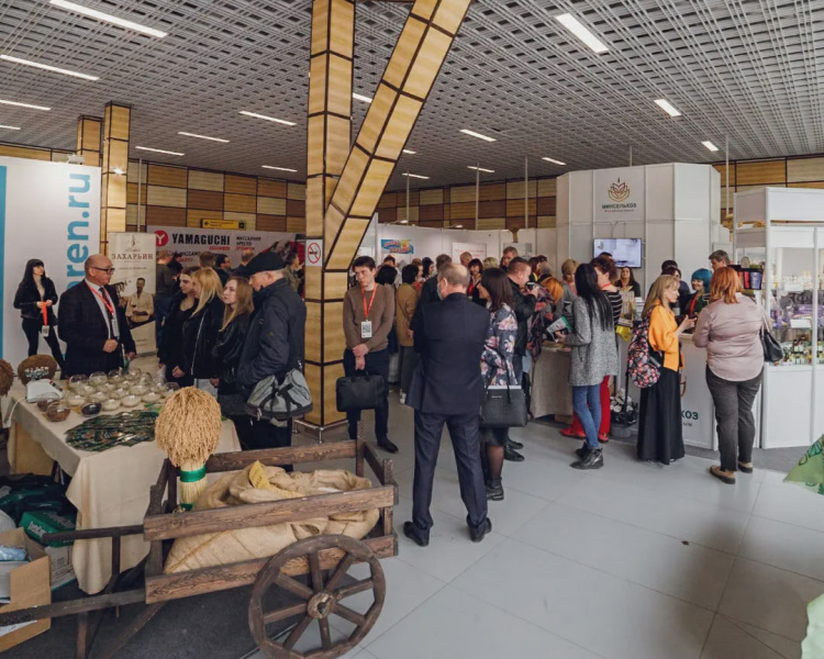 АгроэкспоКрым 2022