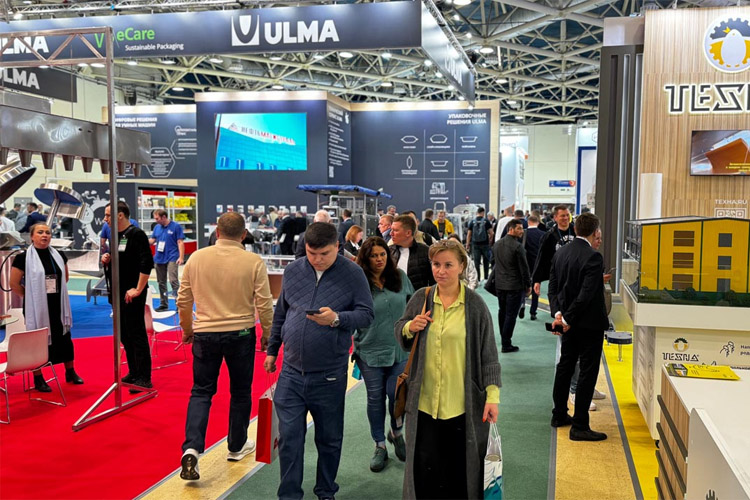 Агропродмаш 2025