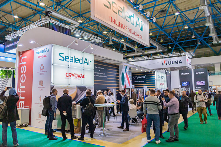 Агропродмаш 2022