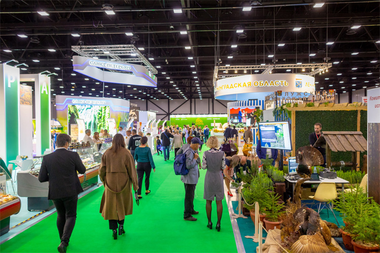 АГРОРУСЬ 2023