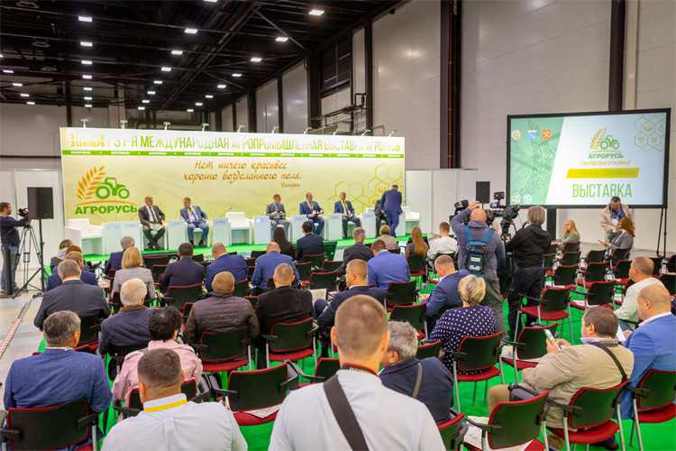 АГРОРУСЬ 2023