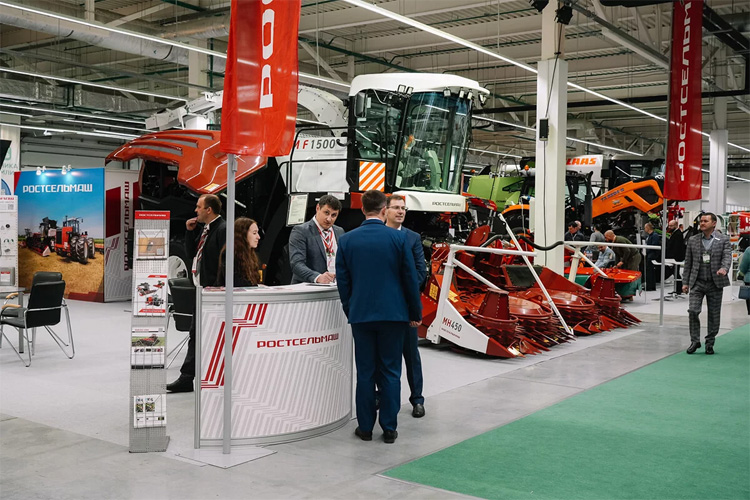 Агротехнологии 2025