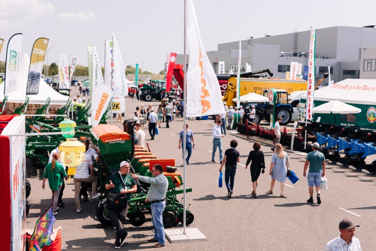 АгроВолга 2022