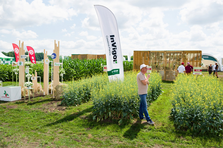 АгроВолга 2022