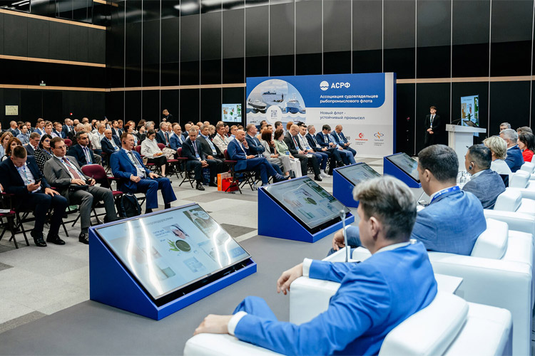 Aqua Farm Global 2025