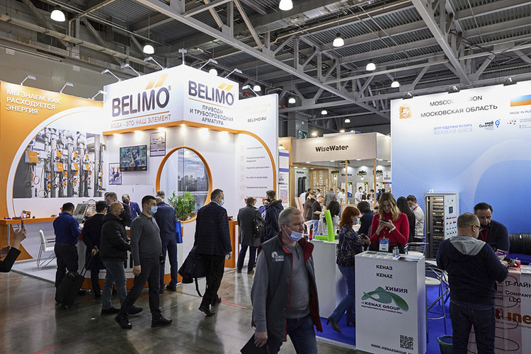 Aquatherm Moscow 2022